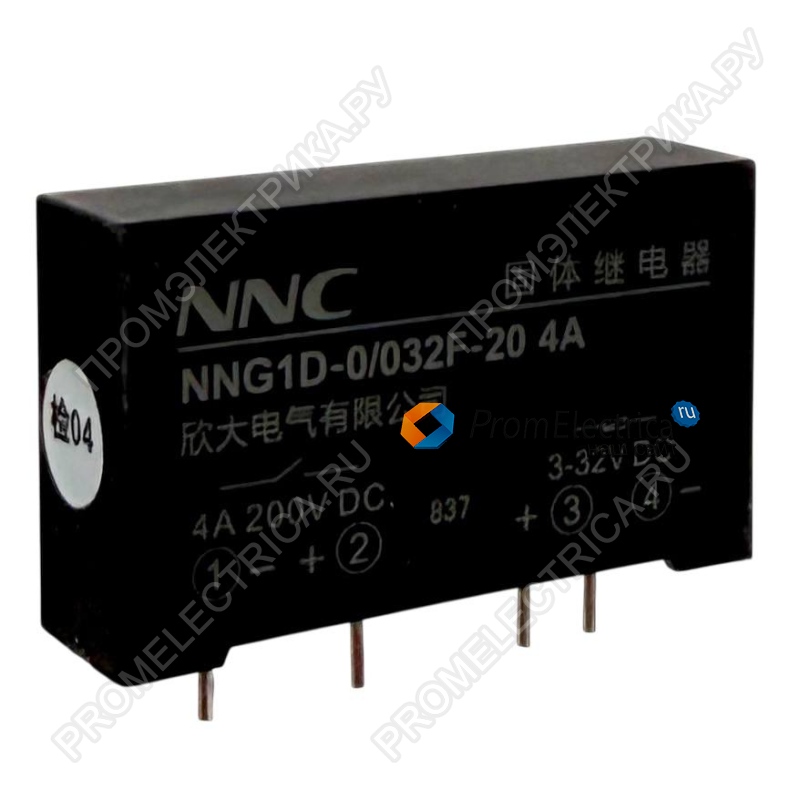 NNG1D-0/032F-20 Твердотельное реле 4A 200VDC упр. 3-32VDC (аналог HHG1D-0/032F-20)