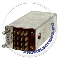 РП-4 РС4.520.005 Реле зачехленные, поляризованные, с одним элементом на переключение, предназначены для коммутации электрических цепей постоянного тока. РС4.520.005