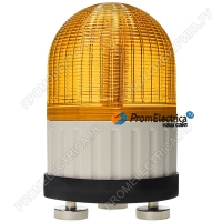MS100B3M-220-Y Желтый ( оранжевый ) проблесковый маячок на магните 220 Вольт + сирена 80 дБ