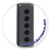 XALD05 Корпус кнопочного поста, 5 отверстий, IP66, диаметр 22.5 мм Schneider Electric