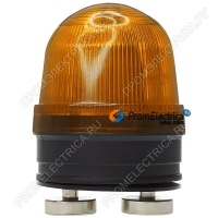 MS70B2M-Y-220V Желтый проблесковый маячок на магните 220 Вольт + сирена 80 дБ MS70B2M-220-Y