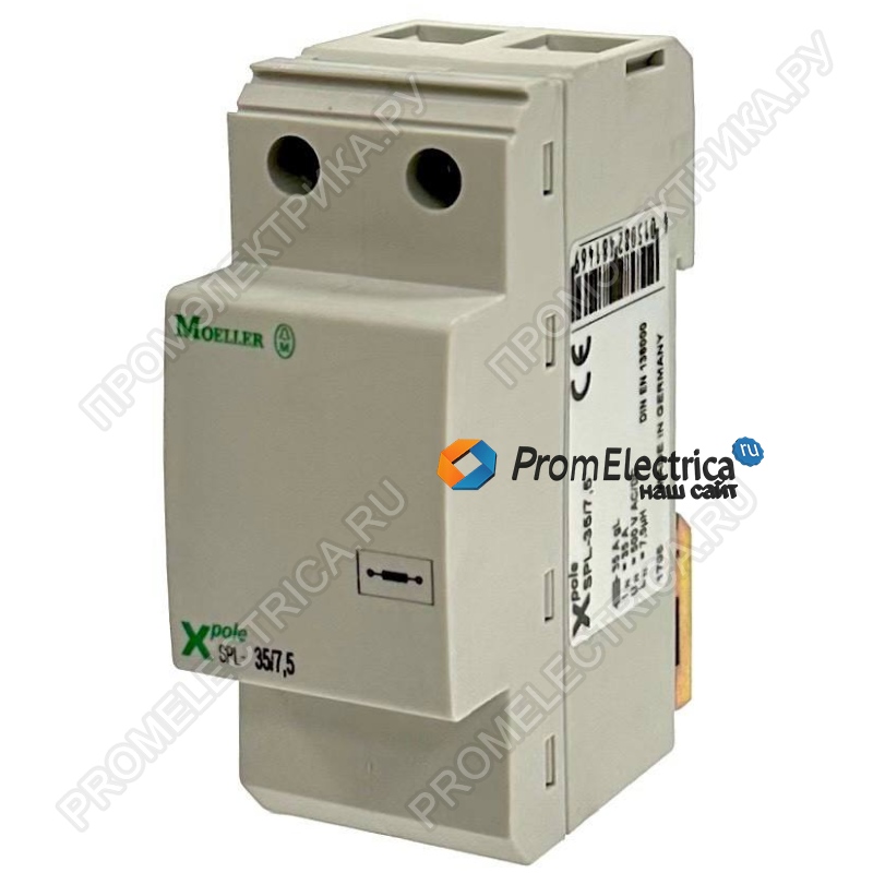 248146 SPL-35/7.5 Ограничитель перенапряжения