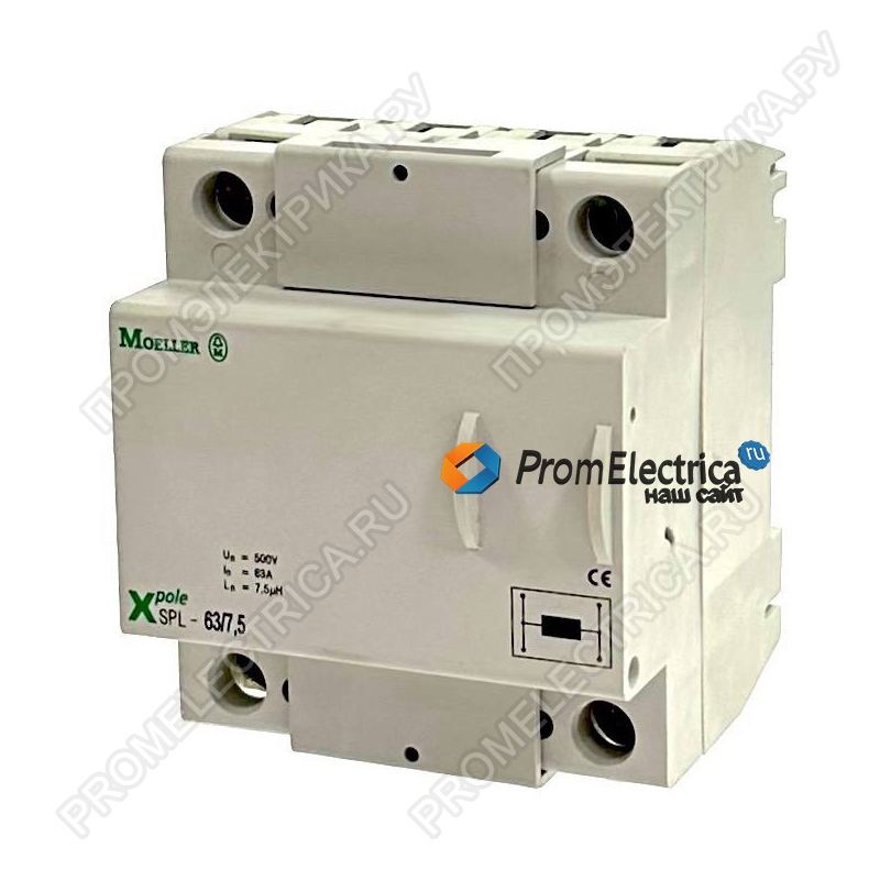 248147 SPL-63/7.5 ограничитель перенапряжения 63 кА