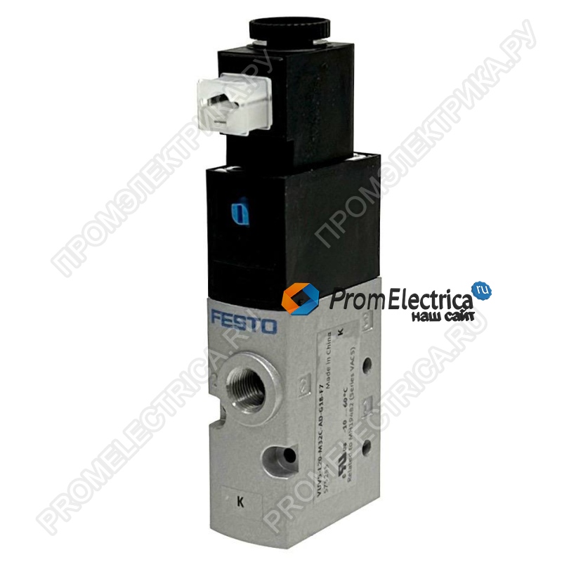 575269 VUVS-L20-M32C-AD-G18-F7-1C1 Распределитель с электроуправлением Festo