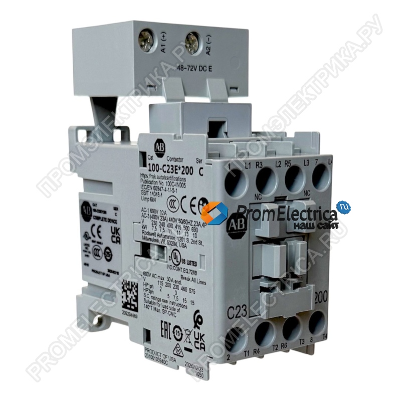 100-C23EY200 Контактор 23A, 48-72VDC