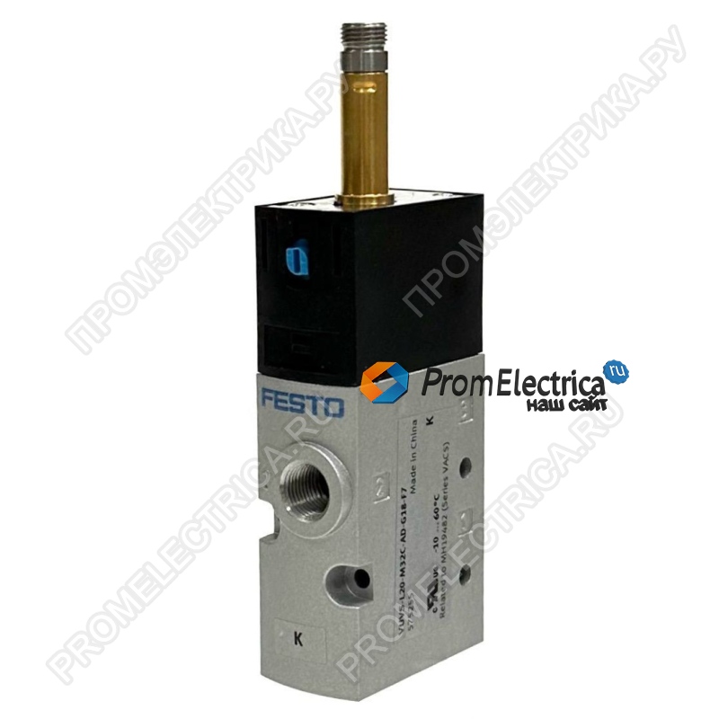 575255 Распределитель с электромагнитным управлением Festo VUVS-L20-M32C-AD-G18-F7