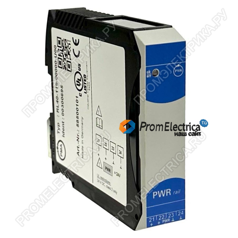 RL40-119-00000-U00 Блок питания PMA