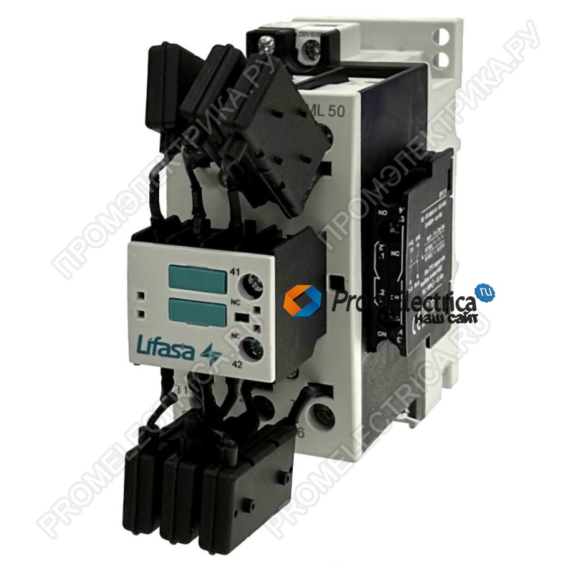 KML50 Контактор Lifasa