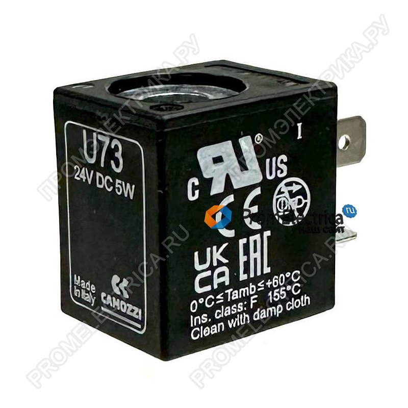 U73 DC 24V 5W Соленоид CAMOZZI