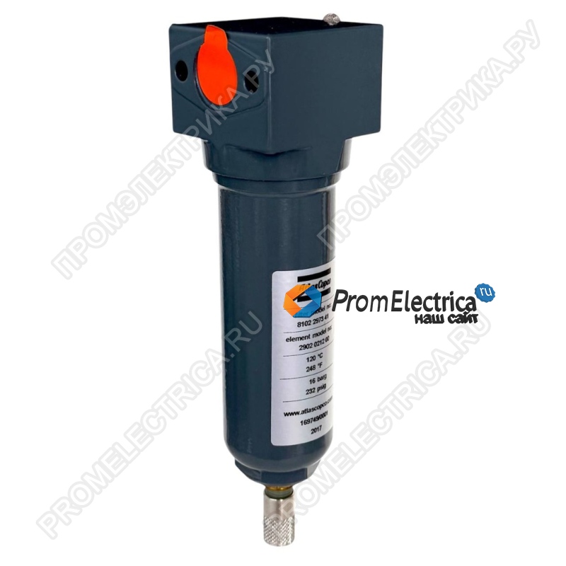 8102297341 Фильтр Atlas Copco