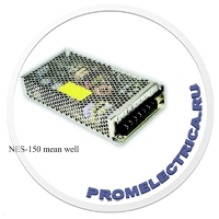 NES-150-75 Импульсный блок питания 150W, 75V, 0-20A