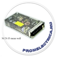 NED-35A-5 mean well Импульсный блок питания 35W, 5V, 05-50A