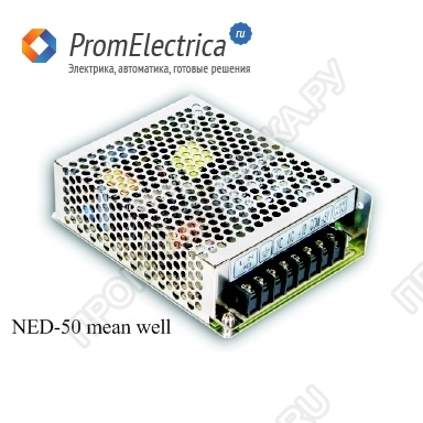 NED-50A-5 mean well Импульсный блок питания 50W, 5V, 10-60A