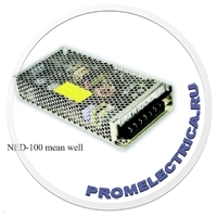 NED-100B-5 mean well Импульсный блок питания 100W, 5V, 1-10A