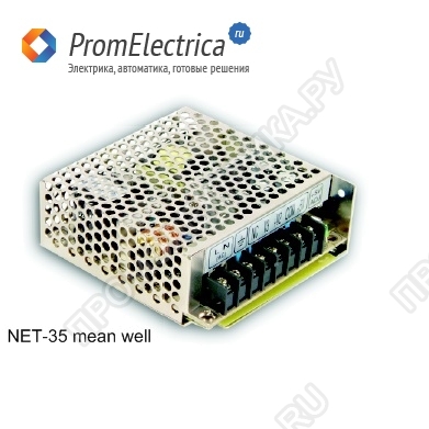 NET-35A-5 mean well Импульсный блок питания 35W, 5V, 05-40A