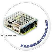 NET-35A-12 mean well Импульсный блок питания 35W, 12V, 01-15A