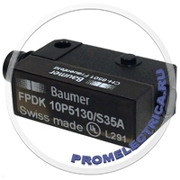 FPDK 10P5130/S35A  Фотодатчик с отражателем, поляризационный фильтр, дист. 4 м., PNP, разъём М8, Baumer Electric