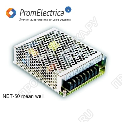 NET-50A-5 mean well Импульсный блок питания 50W, 5V, 06-50 A