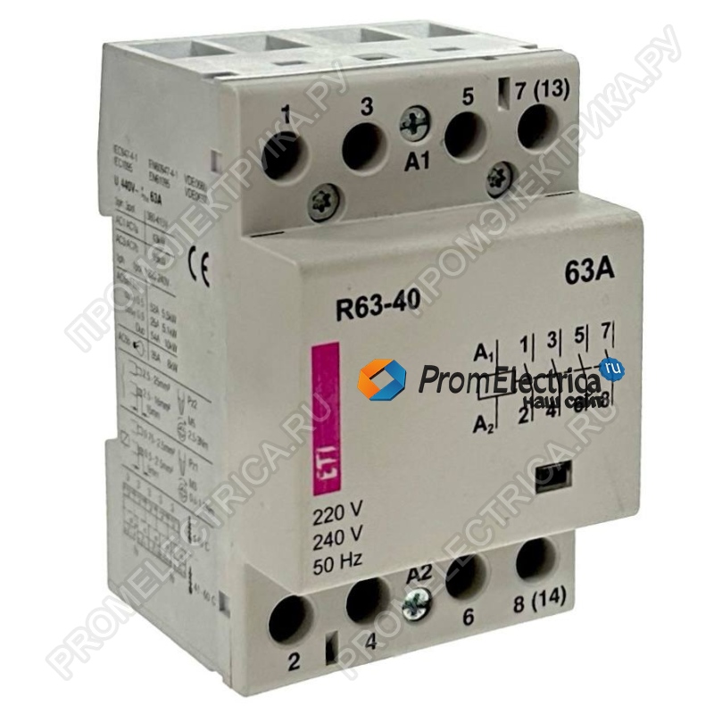 Модульный контактор, 230V, 4NO, R 63-40 аналог для Legrand 04078