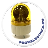 ASG-01Y (12VDC) Проблесковый маячок желтого цвета, 12 Вольта DC LED