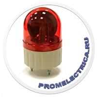 ASG-02-R (24VDC) Проблесковый маячок красного цвета с зуммером, 24 Вольта DC LED