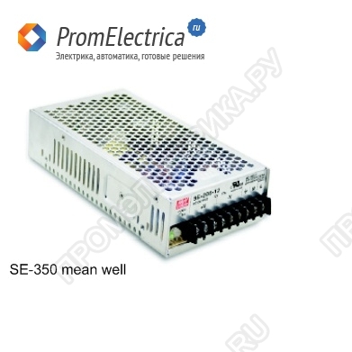 SE-350-15 mean well Импульсный блок питания 350W, 15V, 0-232A