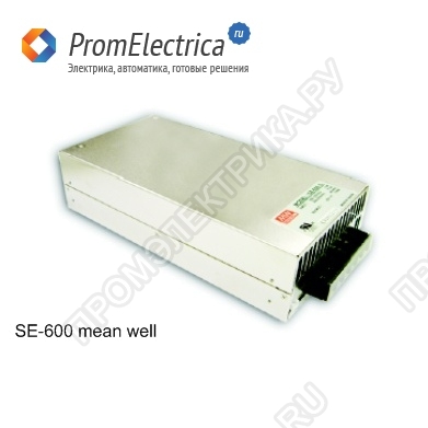 SE-600-12 mean well Импульсный блок питания 600W, 12V, 0-50 A