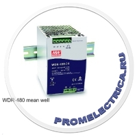 WDR-480-24 mean well Импульсный блок питания 480W, 24V, 0-20 A