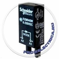 RXM040W диодный модуль, питание 6…250 Вольт, Schneider Electric RXM040W диодный модуль, питание 6…250 Вольт, Schneider Electric