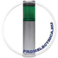 TL25-024-G Светодиодная сигнальная колонна d=25мм, высота 106 мм, 1 плафон зеленый, LED 25 mA, 24VAC/DC, IP54, Innocont