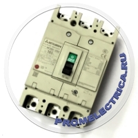 NF250-SGV Быстродействующий автоматический выключатель, 3 полюса, ток от 125 до 160 Ампер 600/380/220VAC или 250VDC