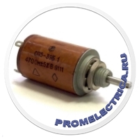 СП5-39-Б-1 Многооборотный резистор 470 Ом, 1 Вт