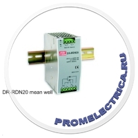 DR-RDN20-24 mean well Импульсный блок питания 24V, 20A