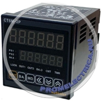 CT6M-2P4T (220VAC) Счетчик-таймер, цифровой, 72x72x85мм, 6 разрядов, 2 уставки, RS485, 100-240VAC