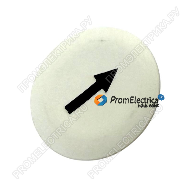 ZBA7134 КОЛПАЧОК ДЛЯ ДВОЙНОЙ КНОПКИ С МАРКИРОВК ZBA7134 Schneider Electric