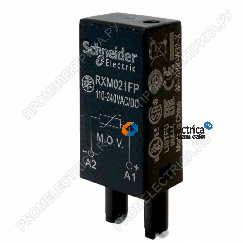 RXM021FP МОДУЛЬ ВАРИСТОРА 110…240В Schneider Electric