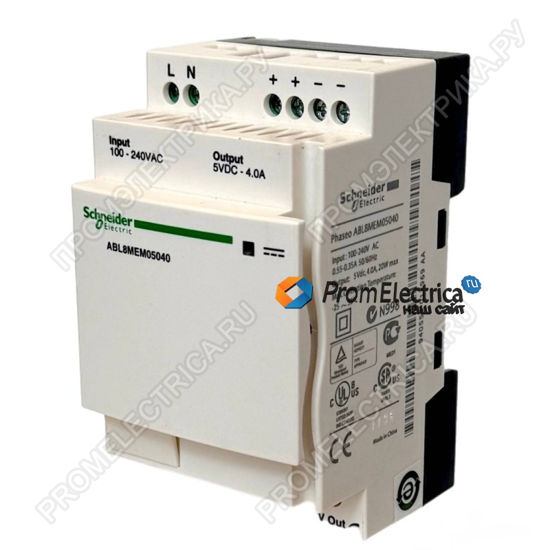 ABL8MEM05040 модульный блок питания 5В 4A Schneider Electric