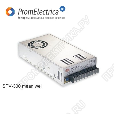 PSR12V-300W - Импульсный блок питания, в металлическом корпусе, 12V, 25A, 300W, IP67