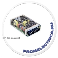 HRP-150-15 mean well Импульсный блок питания 150W, 15V, 0-10A