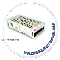 QP-100B-5 mean well Импульсный блок питания 100W, 5V, 20-10A