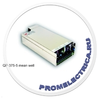 QP-375-5A-5 mean well Импульсный блок питания 375W, 5V, 35-40A