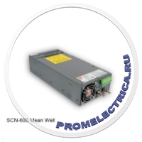 SCN-600-12 Блок питания, 90-130VAC, 576W, 12VDC Mean Well
