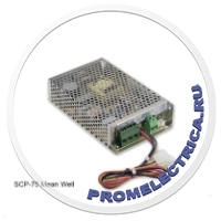 SCP-75-12 Блок питания, 85-264VAC, 74,5W, 13,8VDC Mean Well