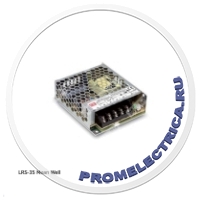 LRS-35-24 Блок питания, 36W, 15A, 24VDC Mean Well