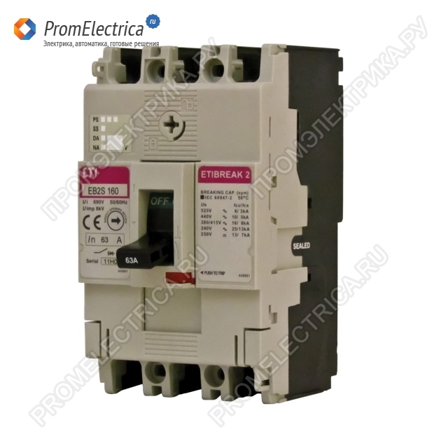 004671836 EB2S 160/3SF 125A 3p Промышленные автоматические выключатели с низкой отключающей способностью