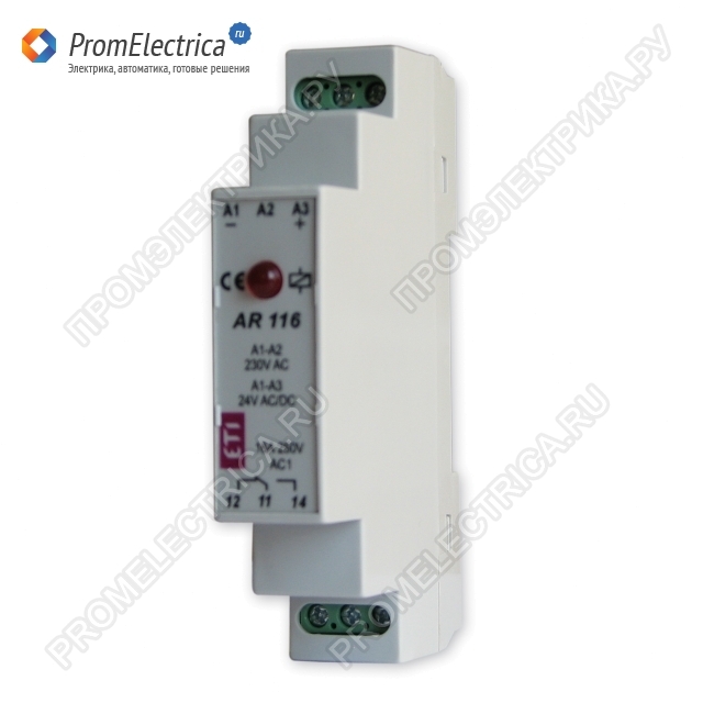 Реле ar. Реле eti mer2-024dc. Модуль концевого реле erm 44. Реле б 116. Vs316 AC 230v.