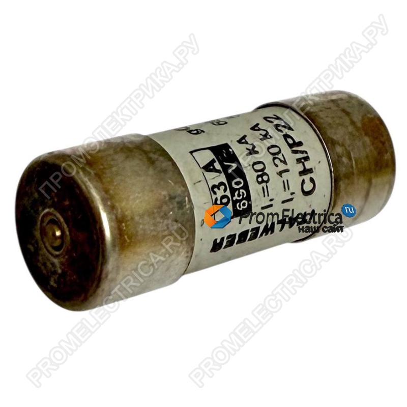 006711012 CH22x58/P gG 63A/500V 1443063 C