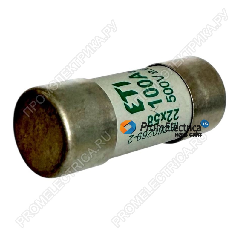 002641025 CH22x58 aM 100A/500V Предохранитель