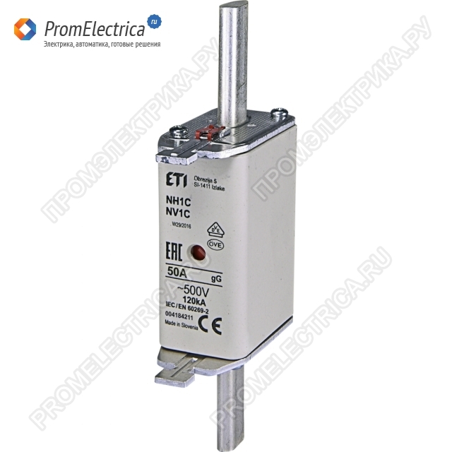 004184211 NH1C gG 50A/500V характ gG