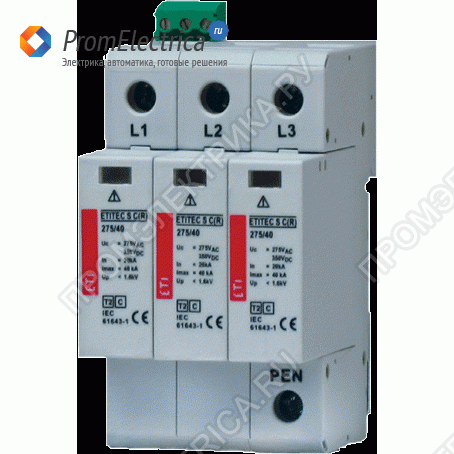 002445324 MODETITEC S C-PV 1000/20 Y Устройства защиты от перенапряжений